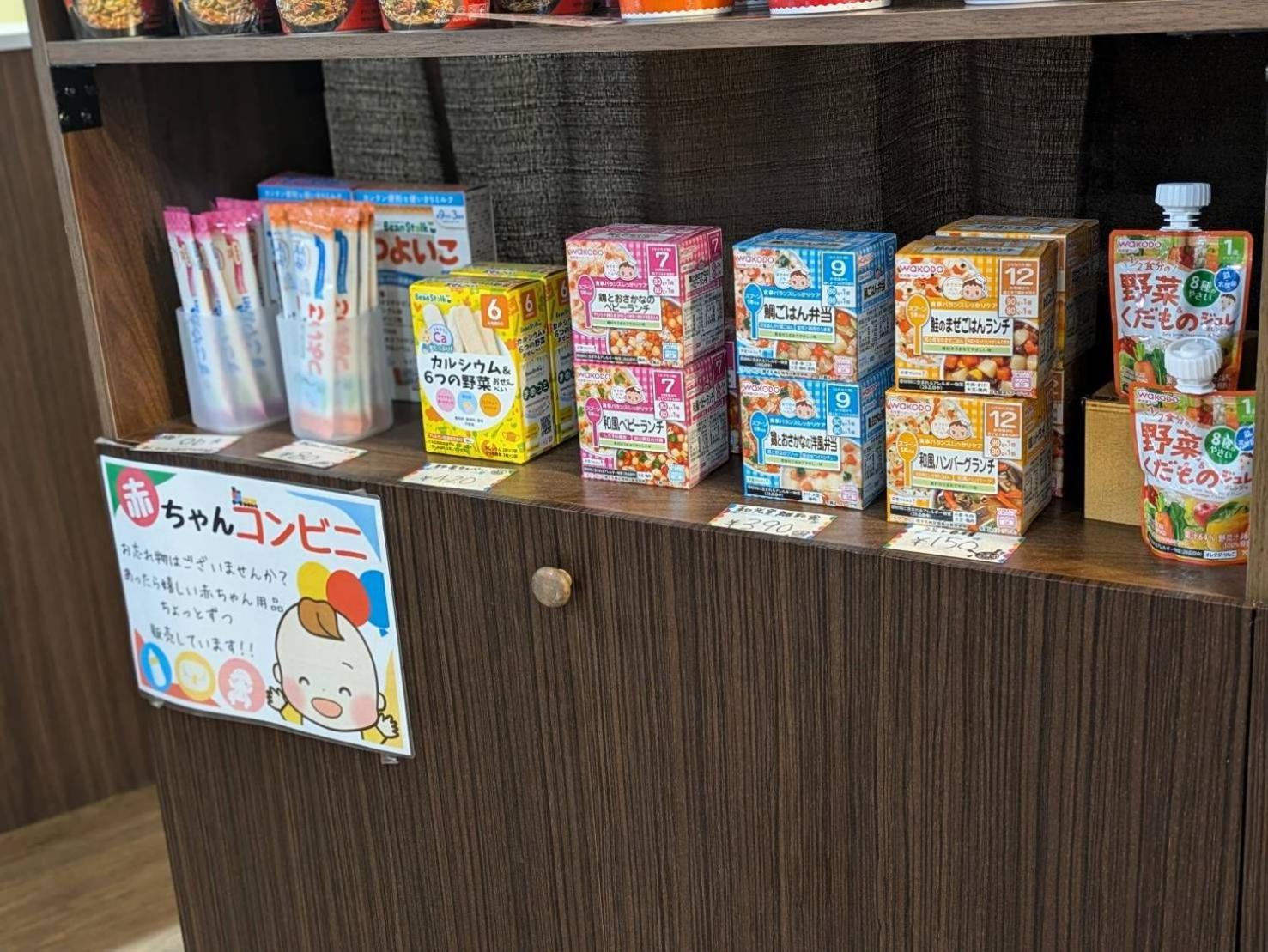 히야군 라나이 리조트 오키나와 오키나와 시 외부 사진